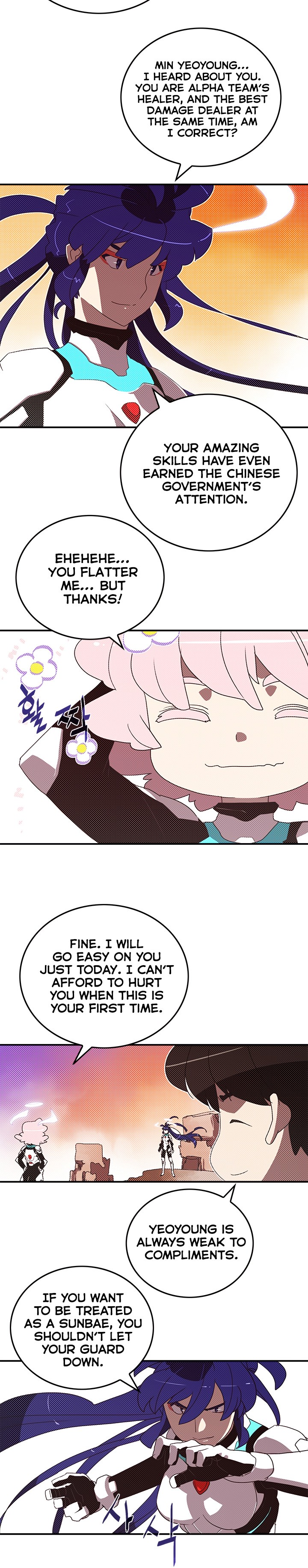 I Am The Sorcerer King - Chapter 100 Page 3
