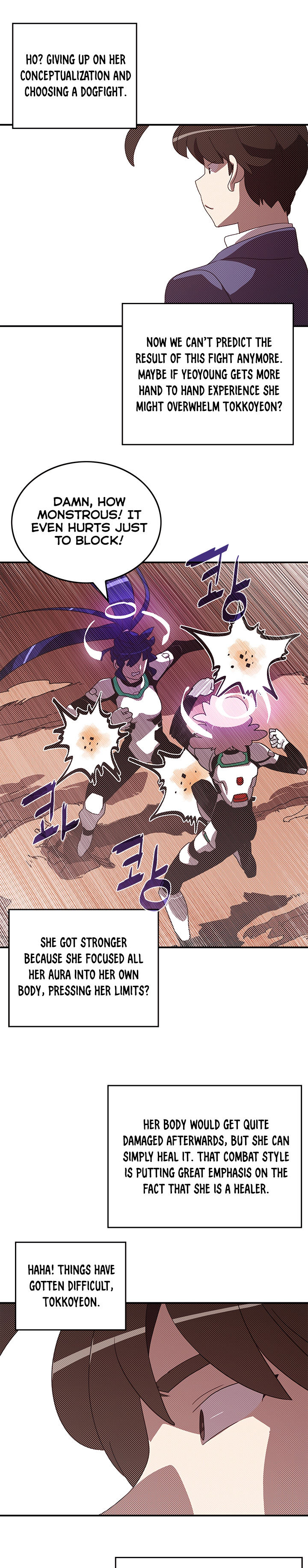 I Am The Sorcerer King - Chapter 101 Page 11