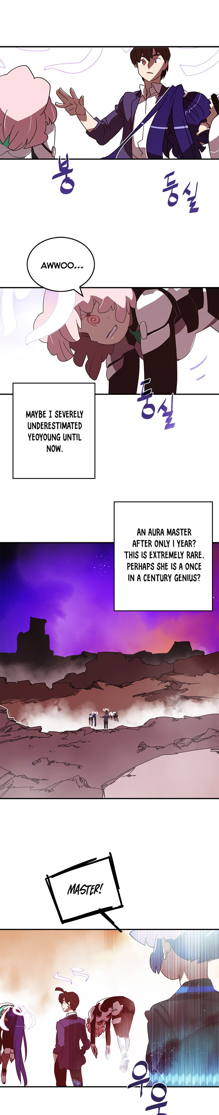 I Am The Sorcerer King - Chapter 101 Page 14