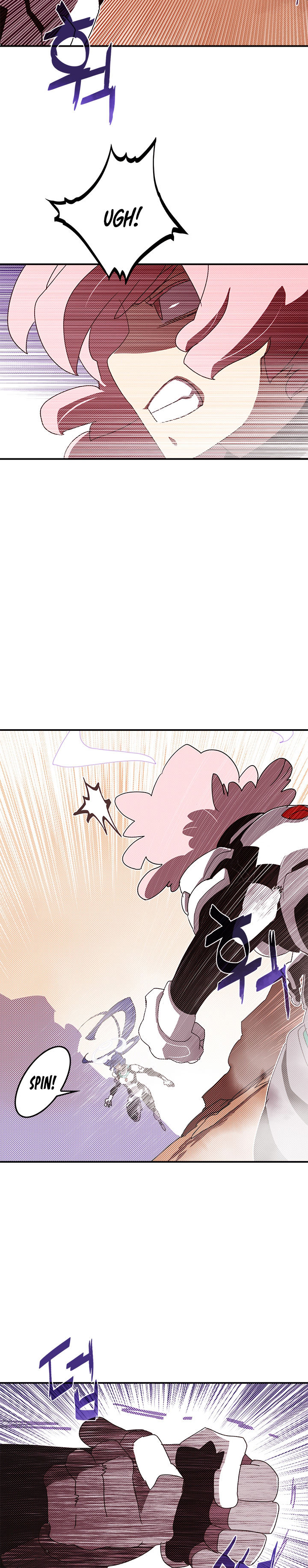 I Am The Sorcerer King - Chapter 101 Page 3