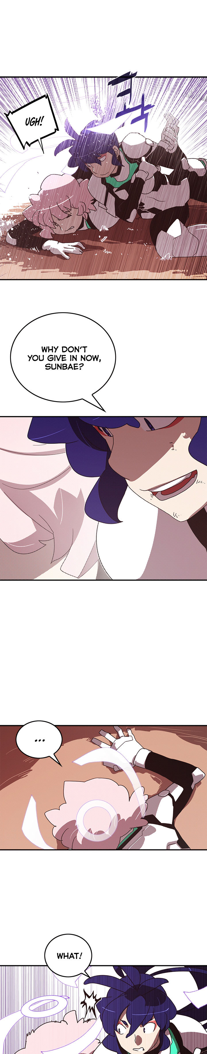 I Am The Sorcerer King - Chapter 101 Page 5