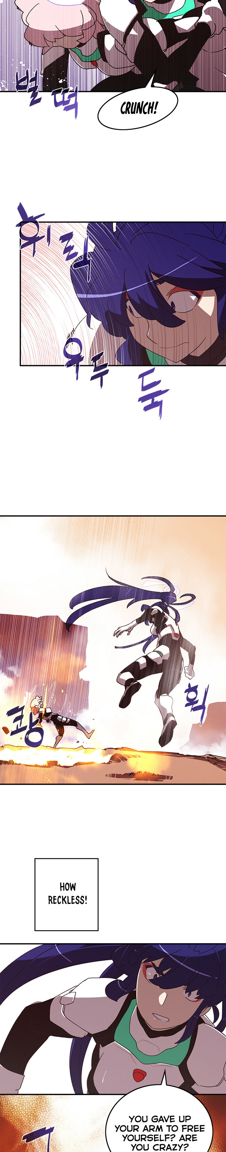 I Am The Sorcerer King - Chapter 101 Page 6