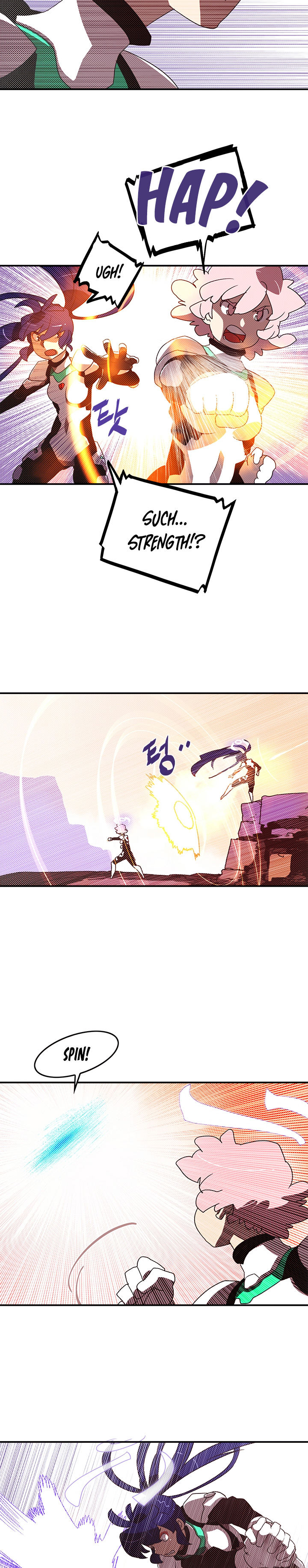 I Am The Sorcerer King - Chapter 101 Page 9