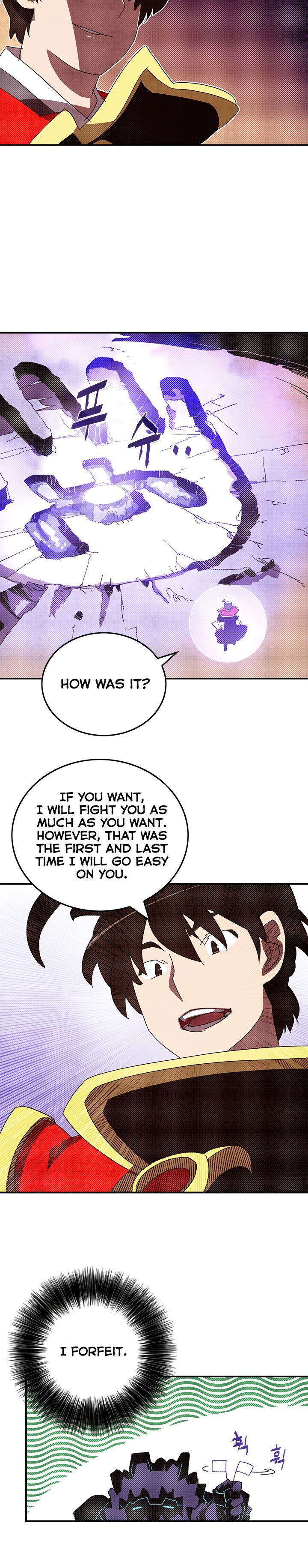 I Am The Sorcerer King - Chapter 102 Page 13