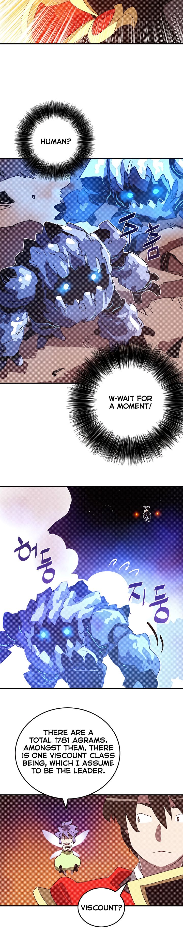 I Am The Sorcerer King - Chapter 102 Page 4