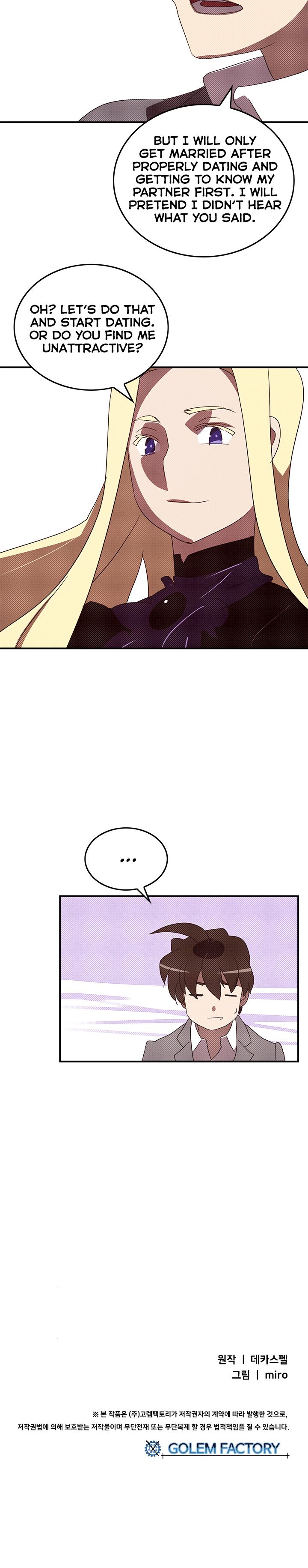 I Am The Sorcerer King - Chapter 103 Page 19