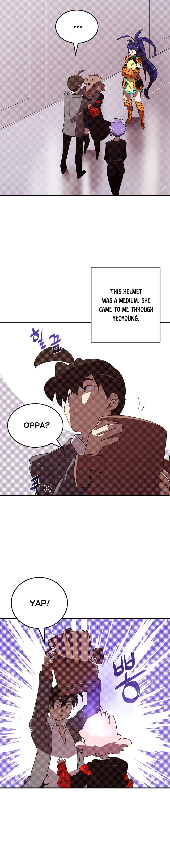 I Am The Sorcerer King - Chapter 104 Page 15