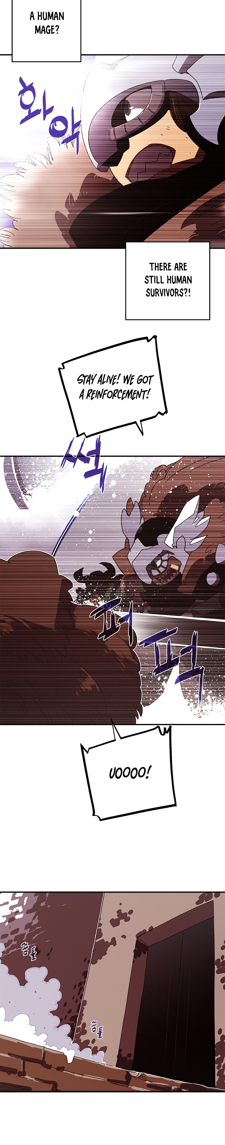 I Am The Sorcerer King - Chapter 106 Page 4