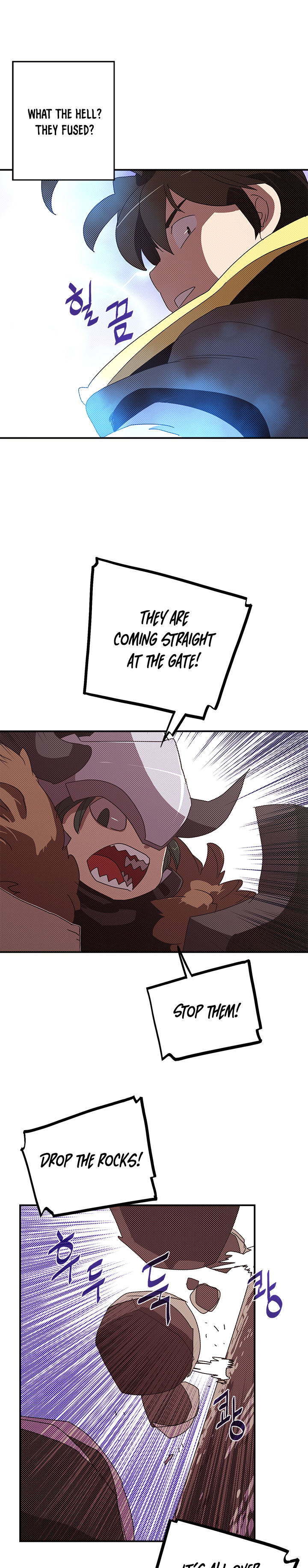 I Am The Sorcerer King - Chapter 106 Page 6