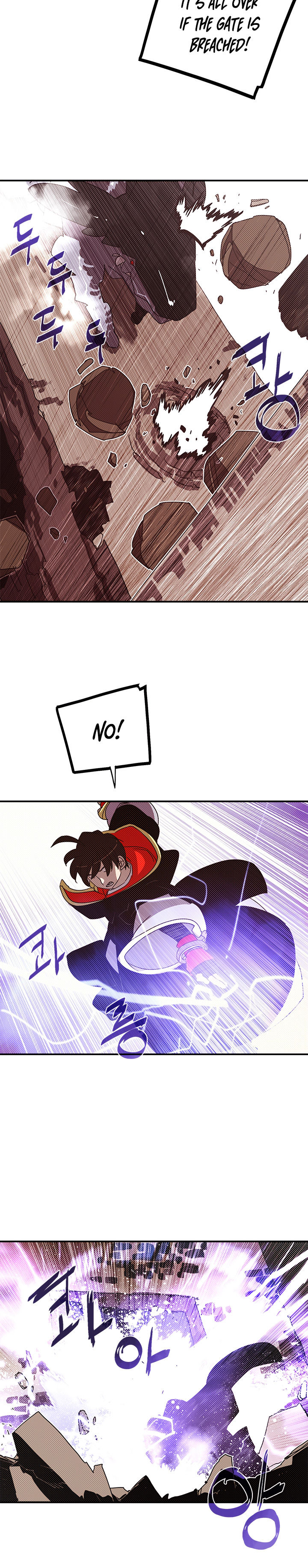 I Am The Sorcerer King - Chapter 106 Page 7