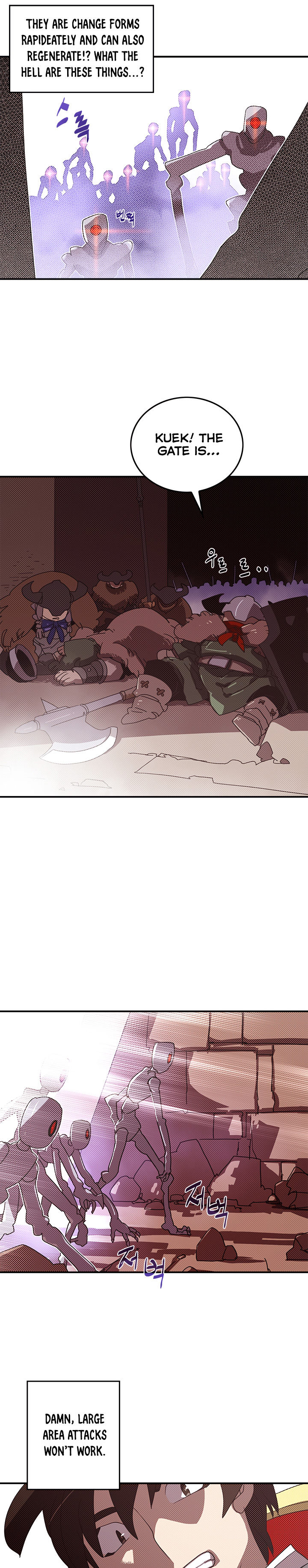I Am The Sorcerer King - Chapter 106 Page 8