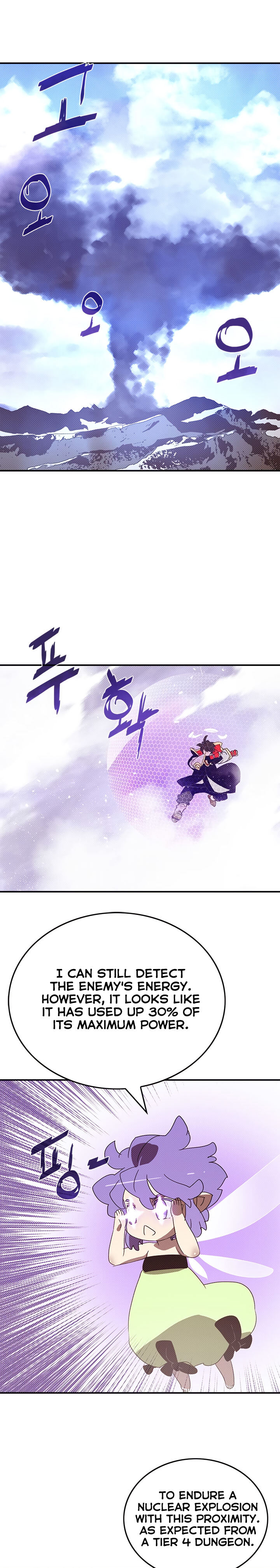 I Am The Sorcerer King - Chapter 107 Page 17