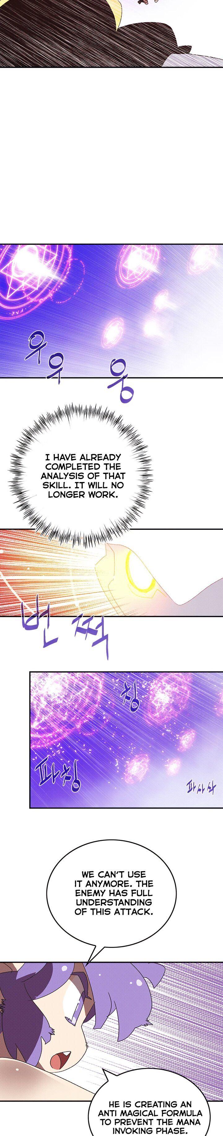 I Am The Sorcerer King - Chapter 108 Page 12