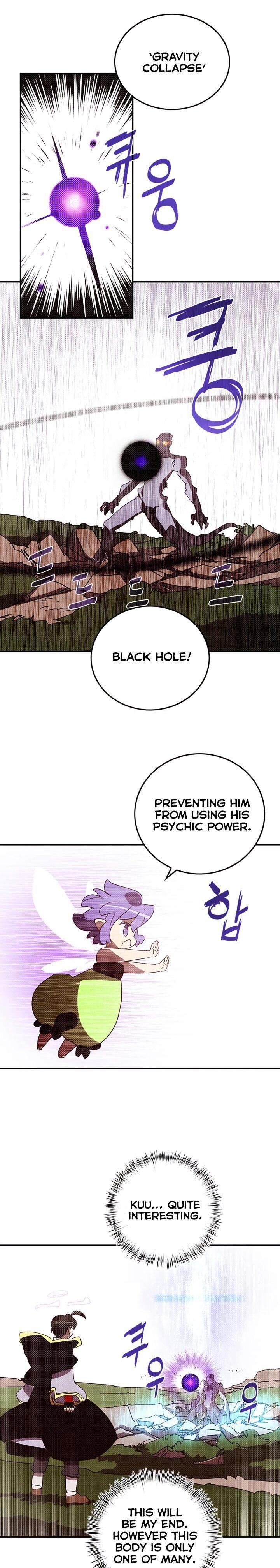 I Am The Sorcerer King - Chapter 108 Page 17
