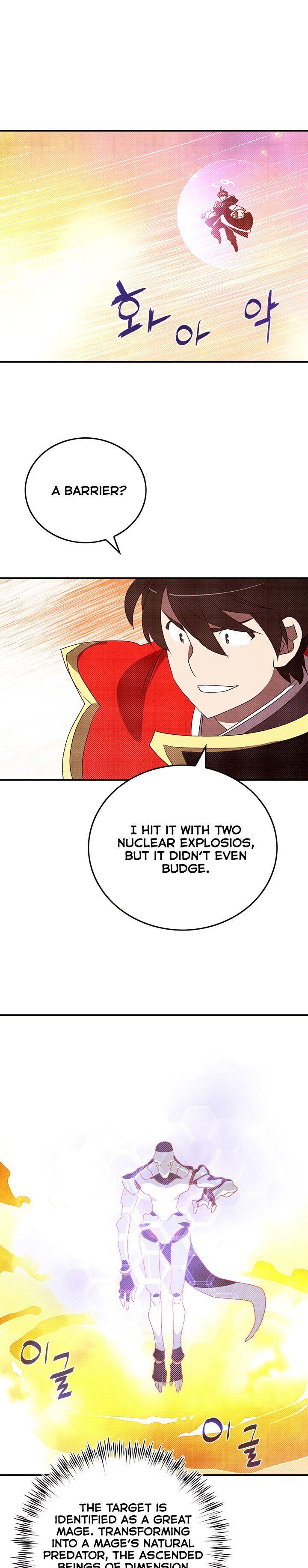 I Am The Sorcerer King - Chapter 108 Page 2