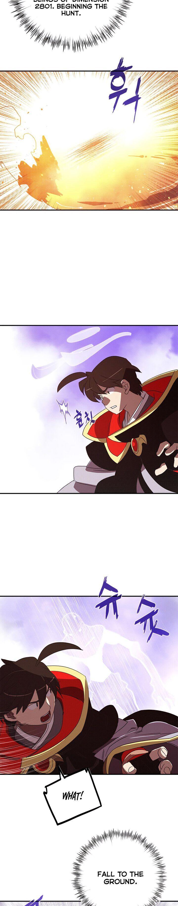 I Am The Sorcerer King - Chapter 108 Page 3