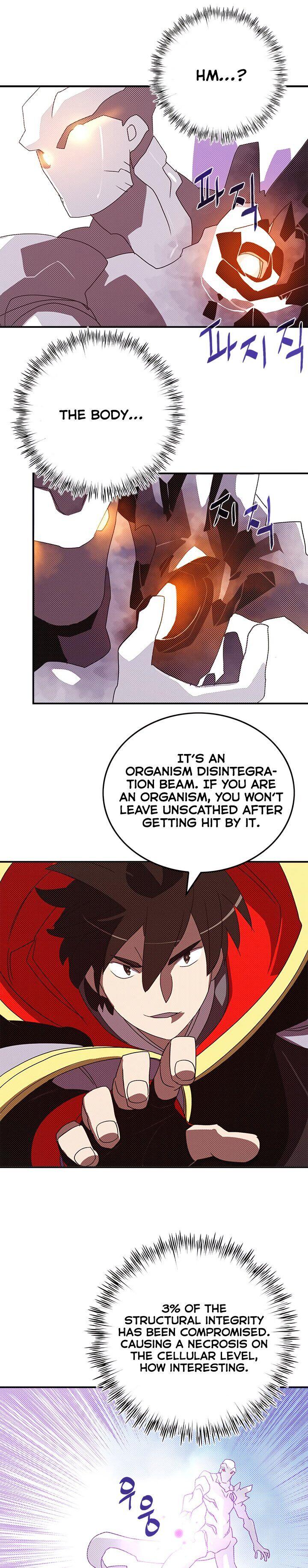 I Am The Sorcerer King - Chapter 108 Page 8