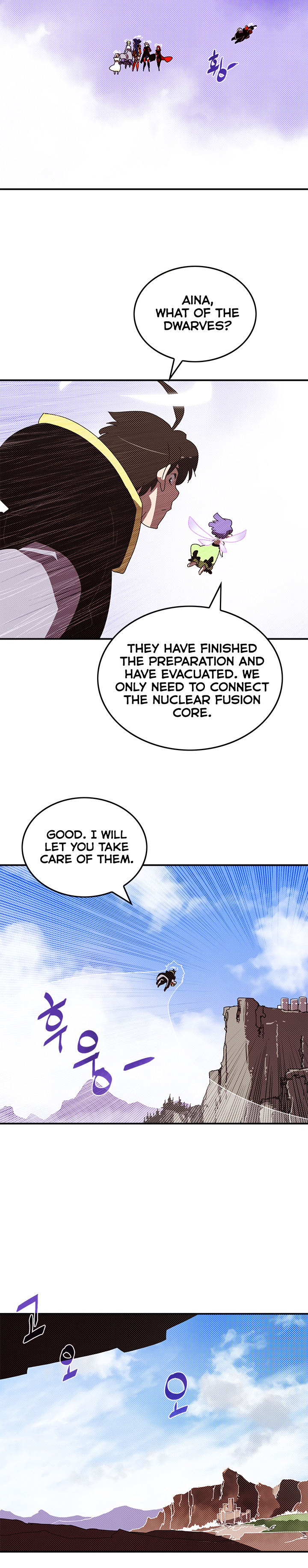 I Am The Sorcerer King - Chapter 109 Page 16