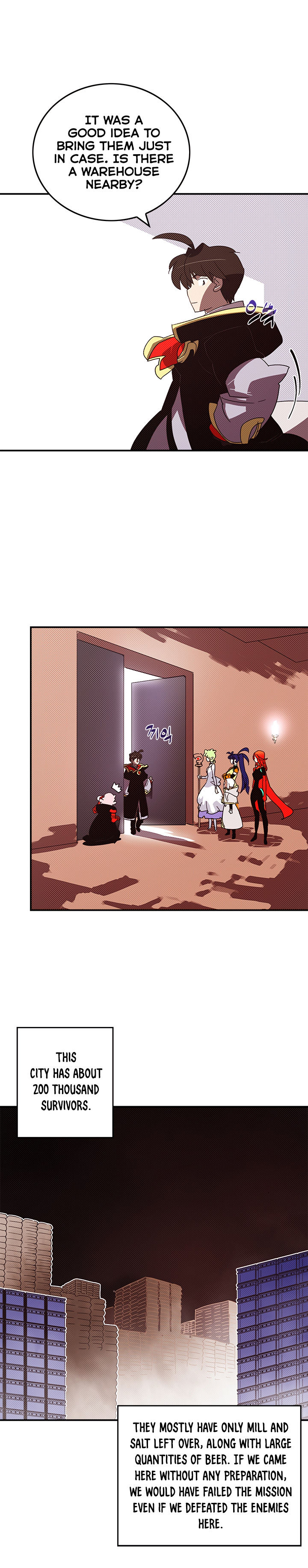 I Am The Sorcerer King - Chapter 109 Page 7