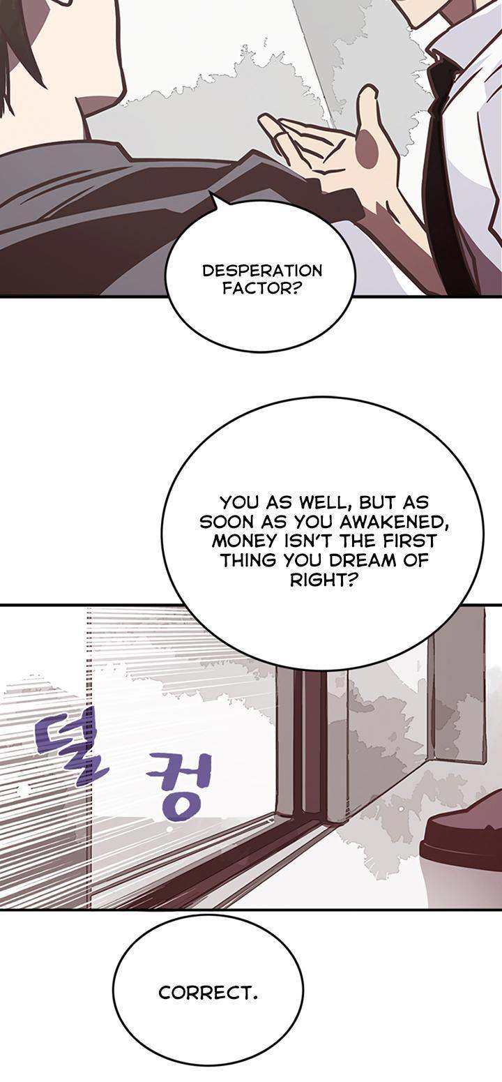I Am The Sorcerer King - Chapter 11 Page 20