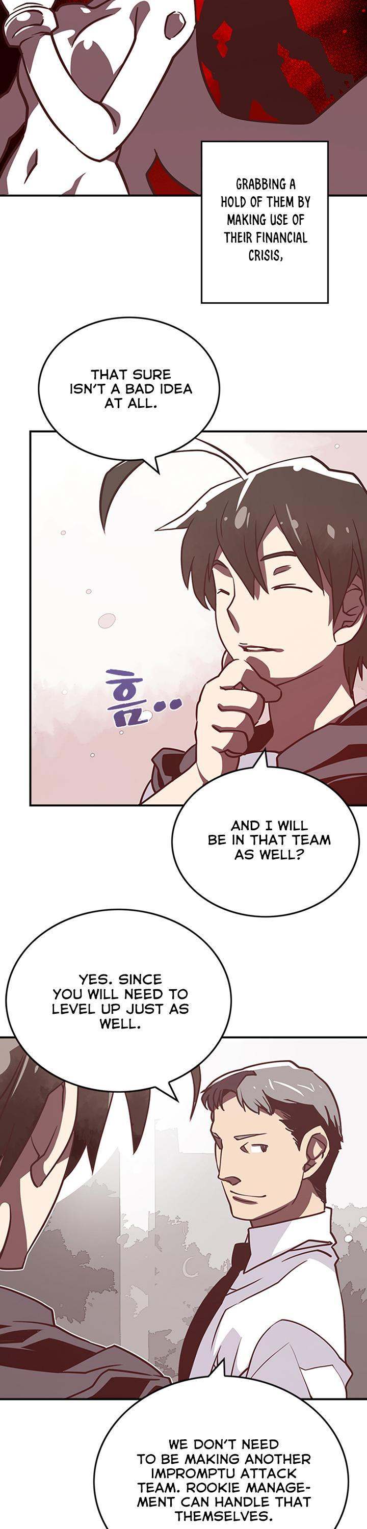 I Am The Sorcerer King - Chapter 11 Page 22