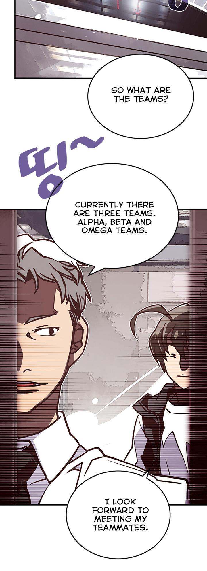 I Am The Sorcerer King - Chapter 11 Page 24