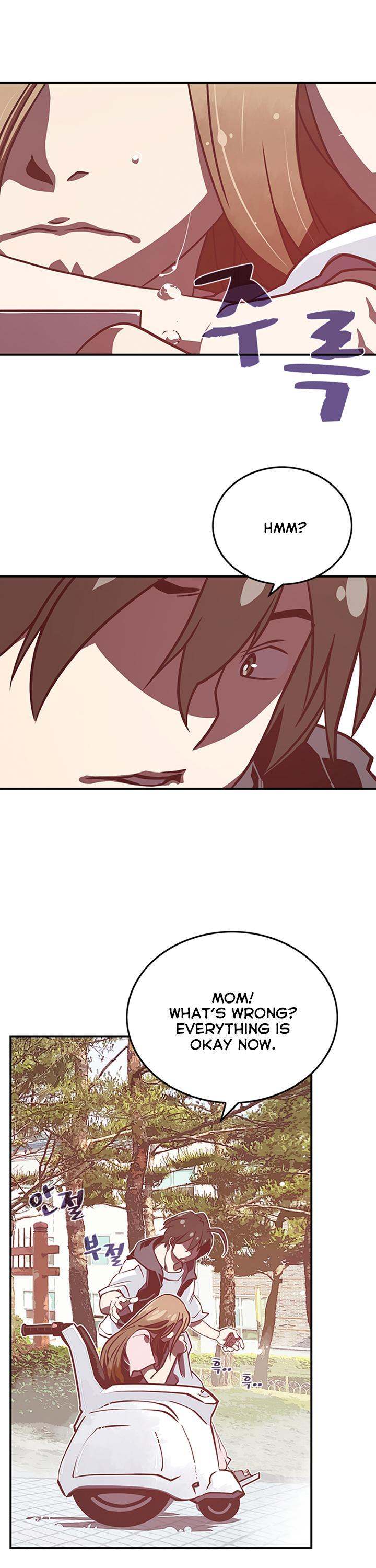 I Am The Sorcerer King - Chapter 11 Page 6