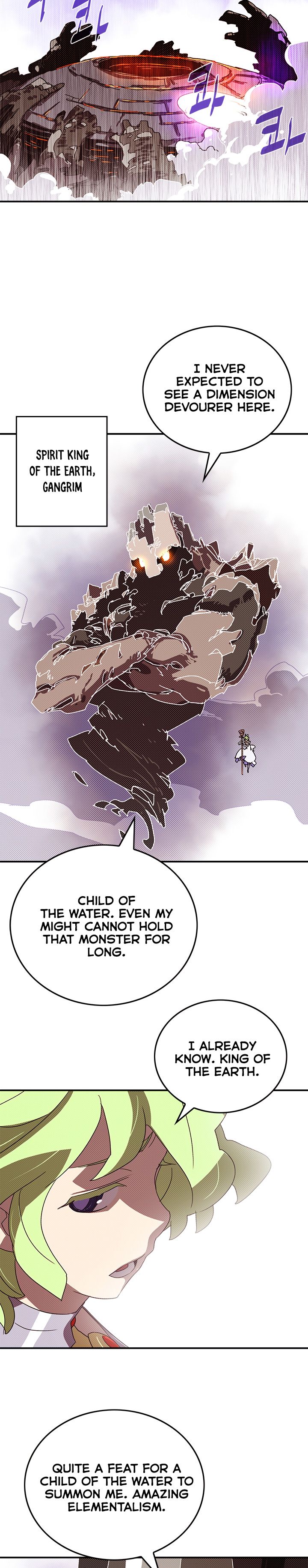 I Am The Sorcerer King - Chapter 110 Page 12