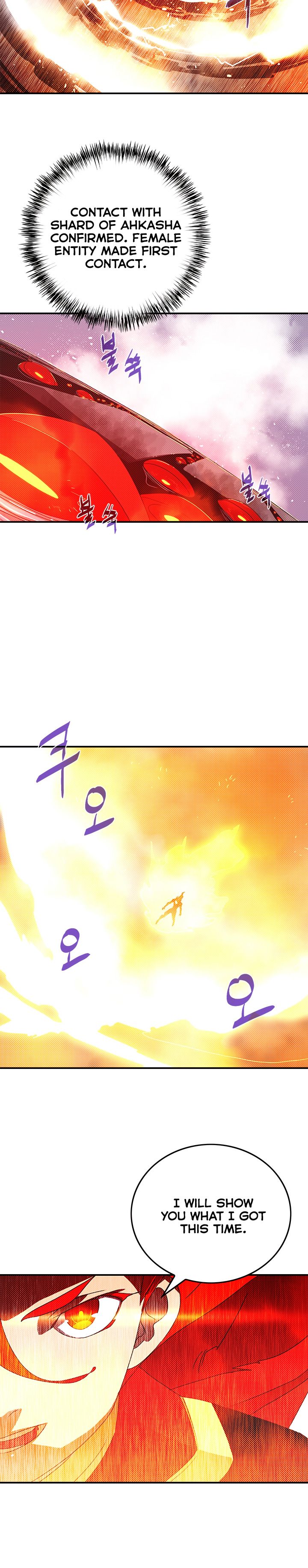 I Am The Sorcerer King - Chapter 110 Page 4