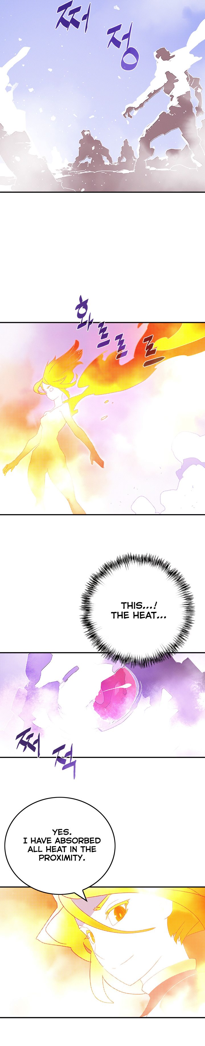 I Am The Sorcerer King - Chapter 110 Page 7