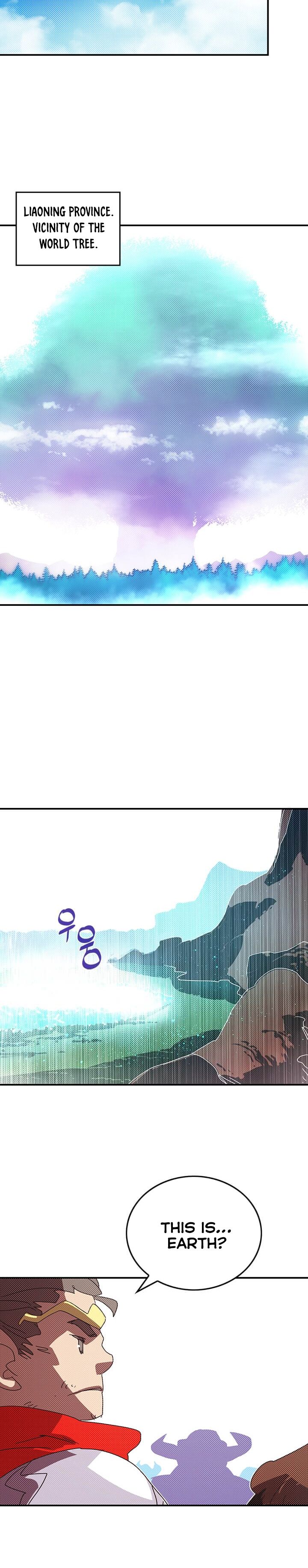 I Am The Sorcerer King - Chapter 111 Page 13