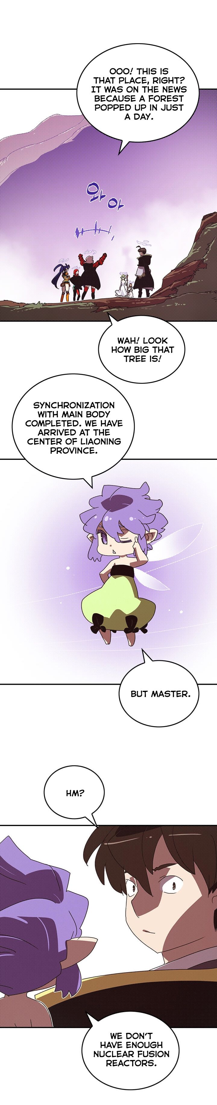 I Am The Sorcerer King - Chapter 111 Page 14