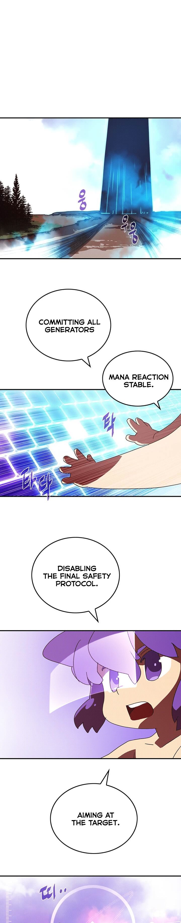 I Am The Sorcerer King - Chapter 111 Page 2