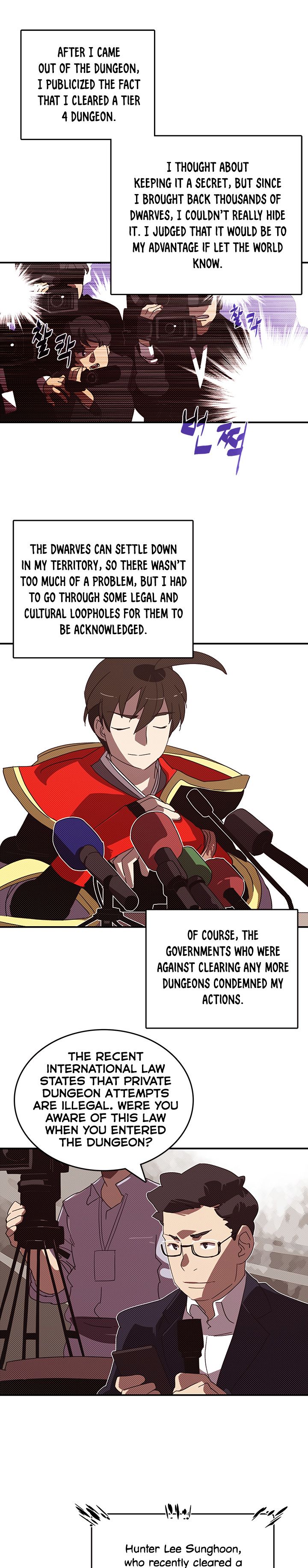 I Am The Sorcerer King - Chapter 112 Page 2