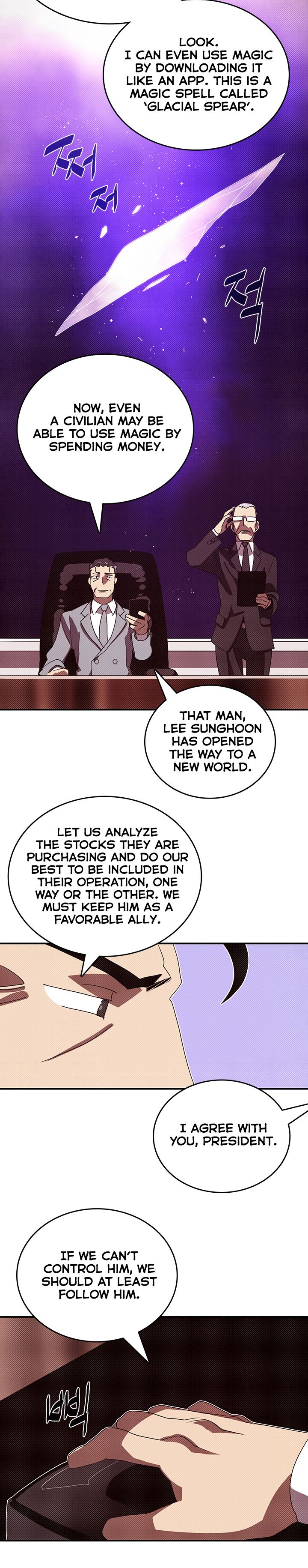 I Am The Sorcerer King - Chapter 113 Page 10
