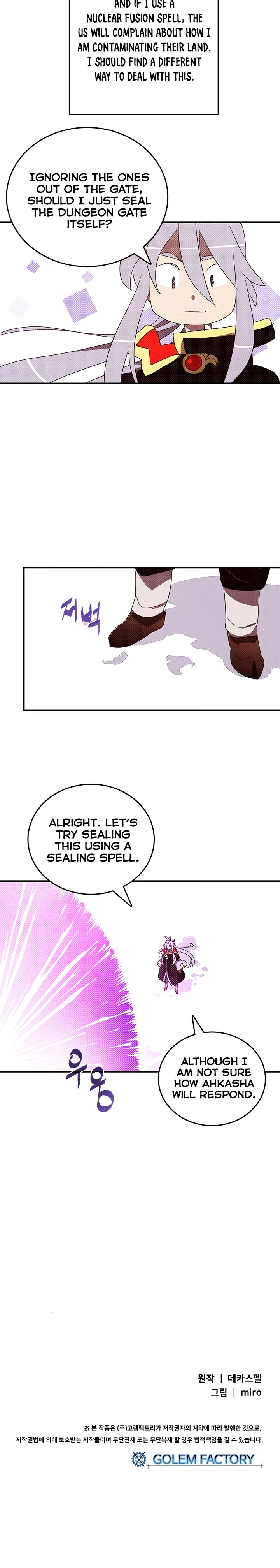 I Am The Sorcerer King - Chapter 113 Page 17