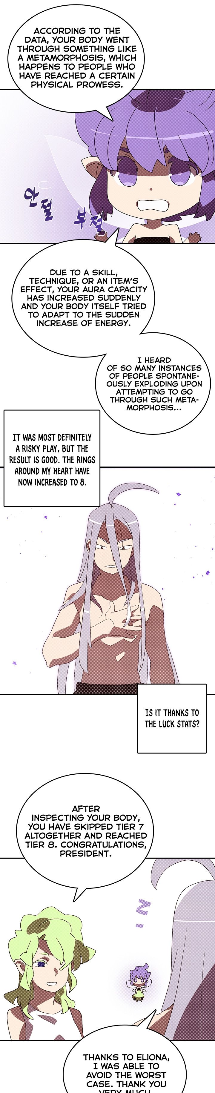 I Am The Sorcerer King - Chapter 113 Page 3