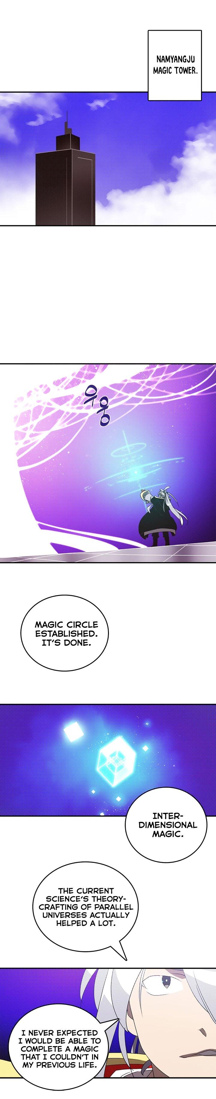 I Am The Sorcerer King - Chapter 114 Page 16