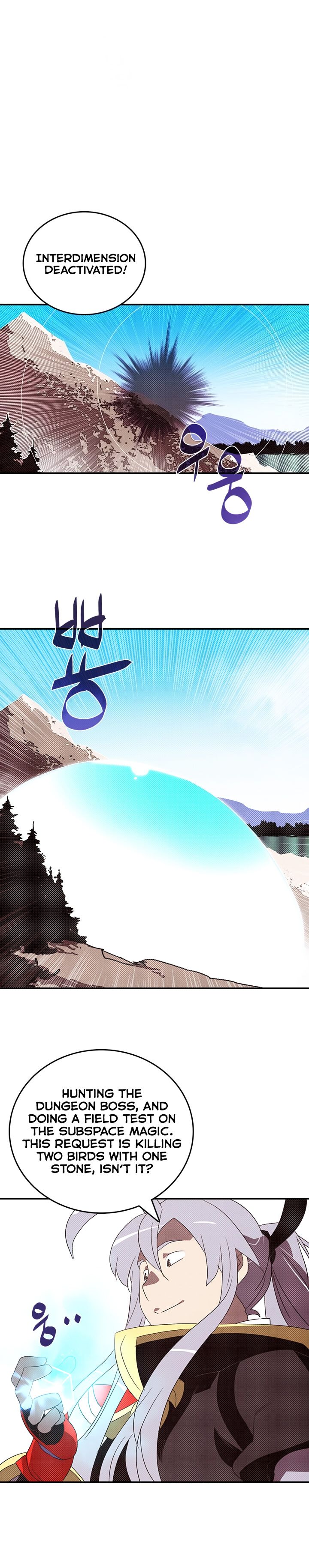 I Am The Sorcerer King - Chapter 115 Page 7