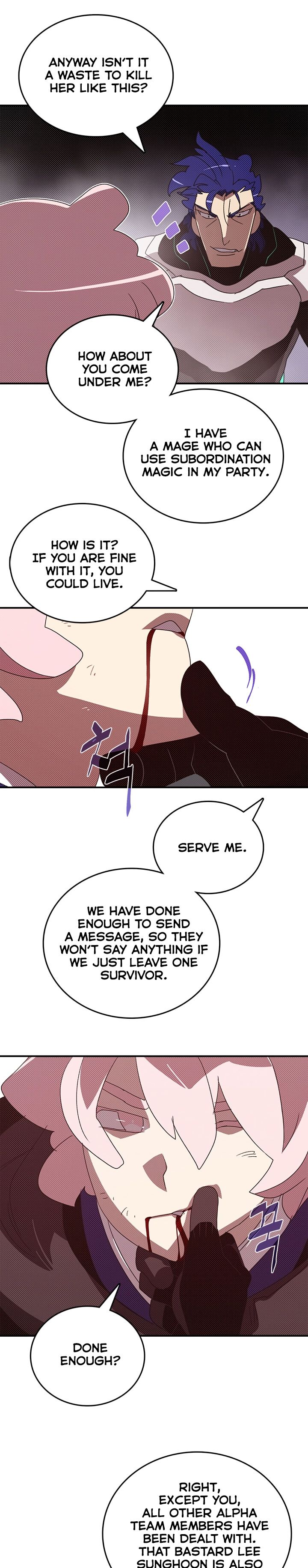 I Am The Sorcerer King - Chapter 116 Page 14