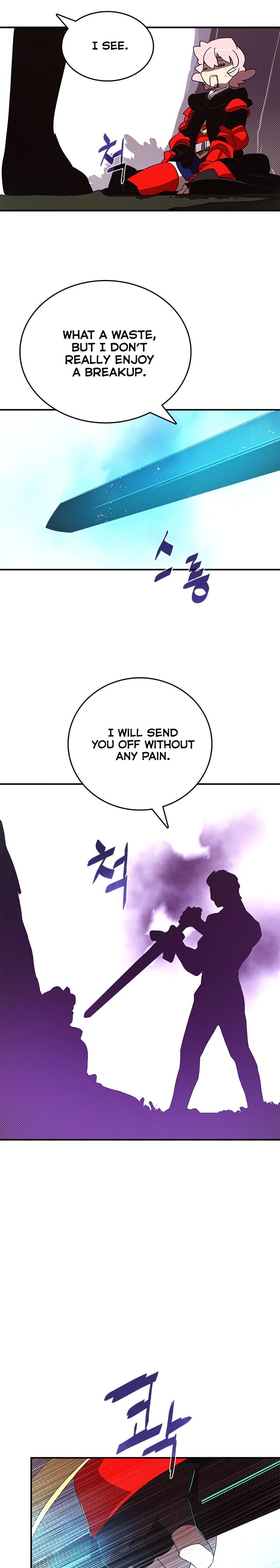 I Am The Sorcerer King - Chapter 116 Page 17