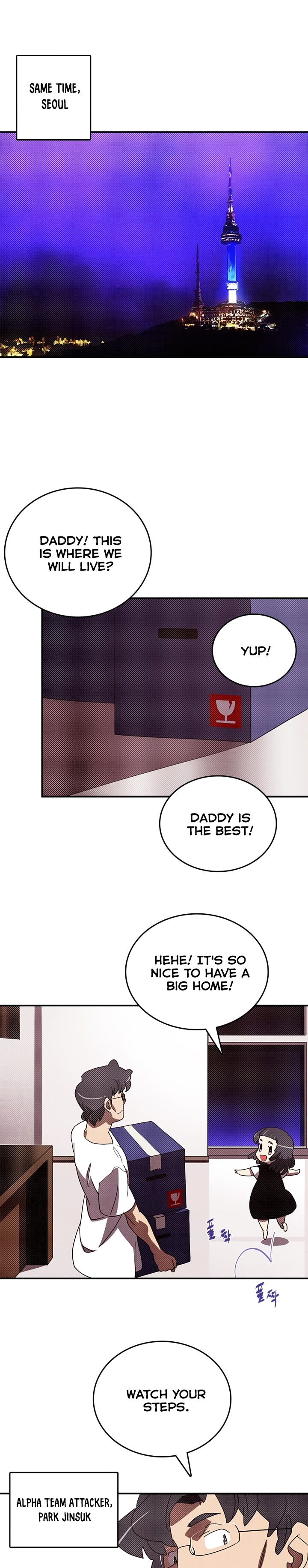 I Am The Sorcerer King - Chapter 116 Page 2