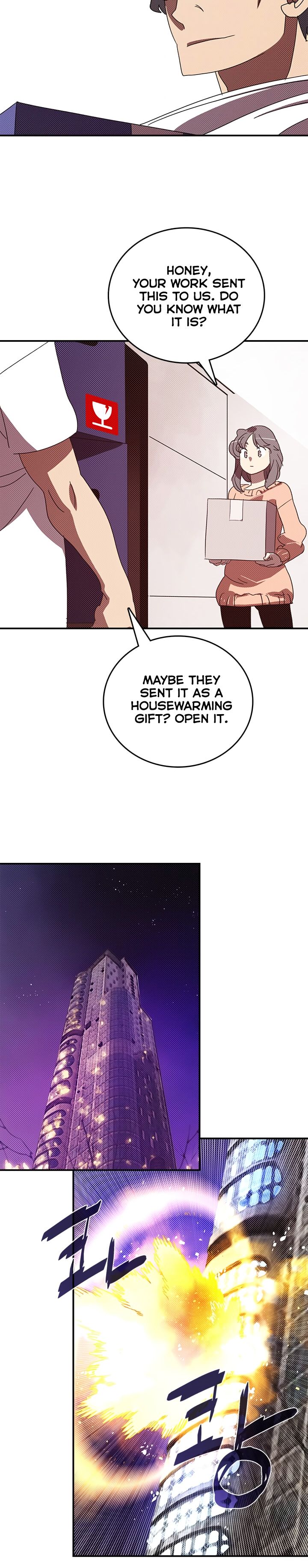 I Am The Sorcerer King - Chapter 116 Page 3