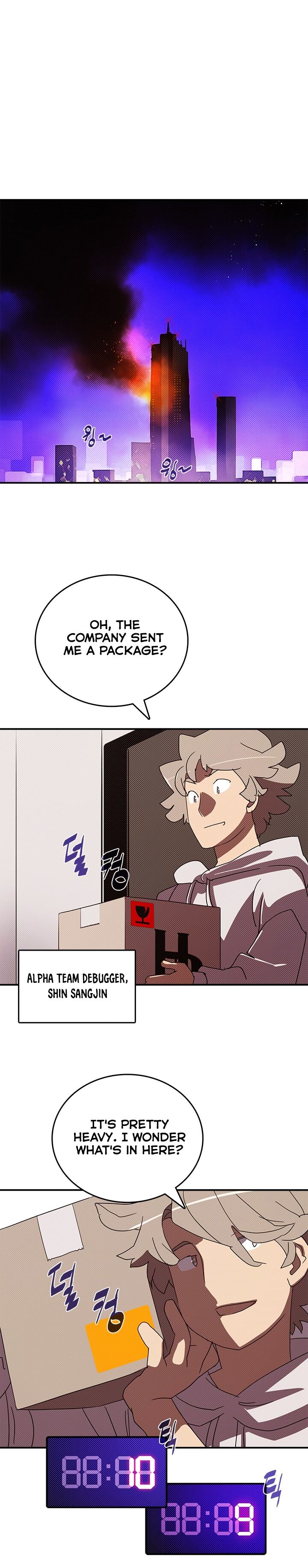 I Am The Sorcerer King - Chapter 116 Page 4