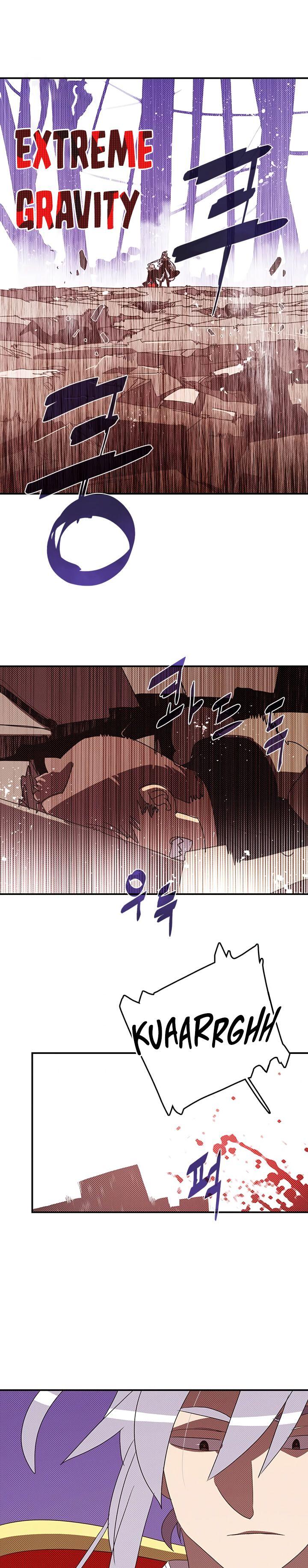 I Am The Sorcerer King - Chapter 117 Page 11
