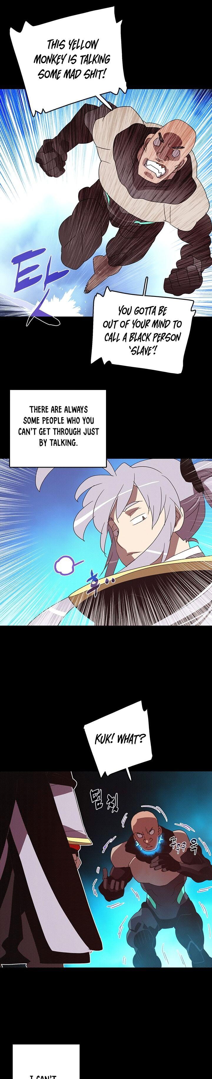 I Am The Sorcerer King - Chapter 117 Page 5