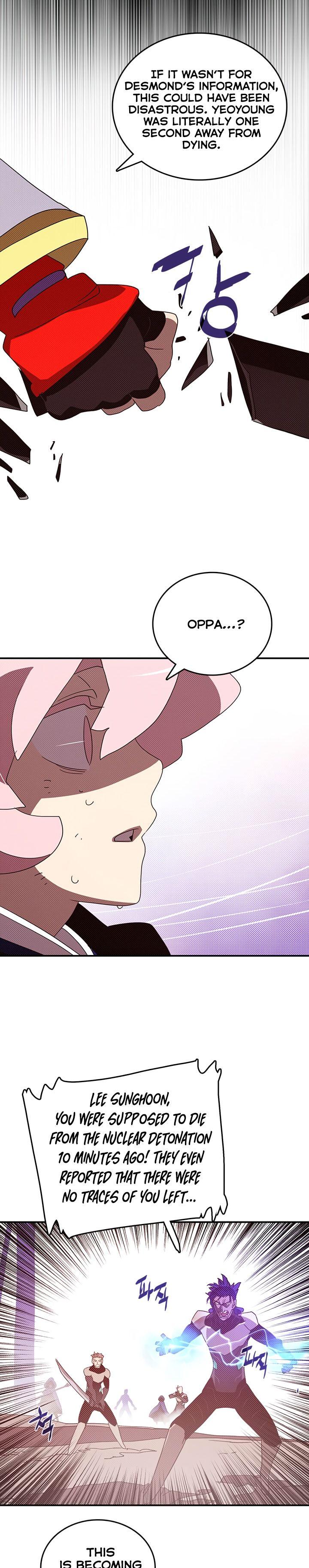 I Am The Sorcerer King - Chapter 117 Page 9