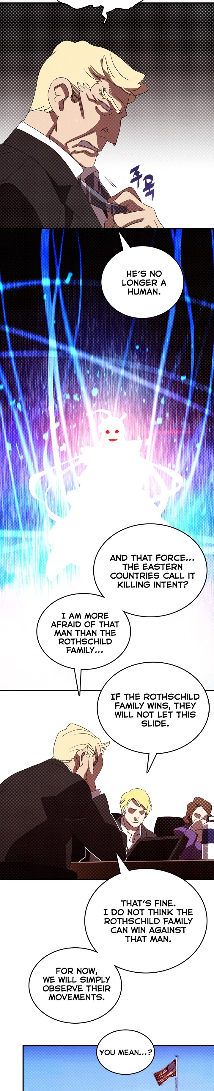 I Am The Sorcerer King - Chapter 118 Page 12
