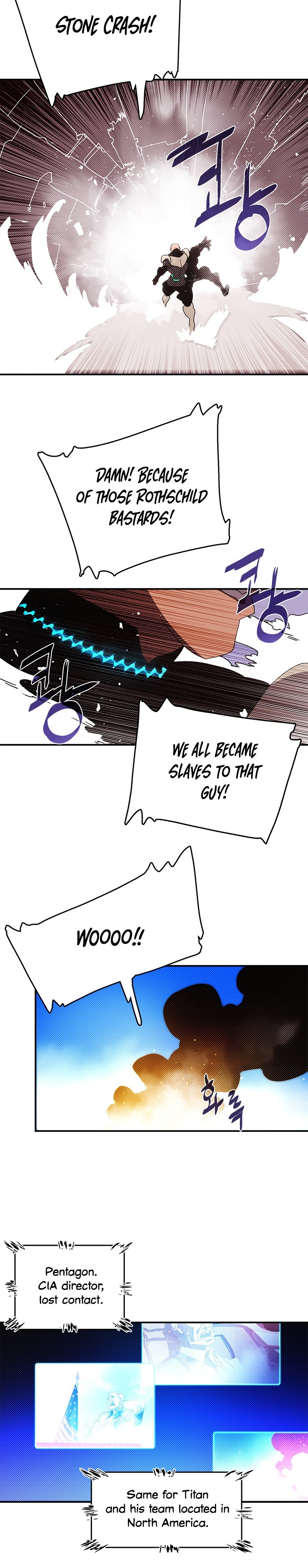 I Am The Sorcerer King - Chapter 118 Page 16
