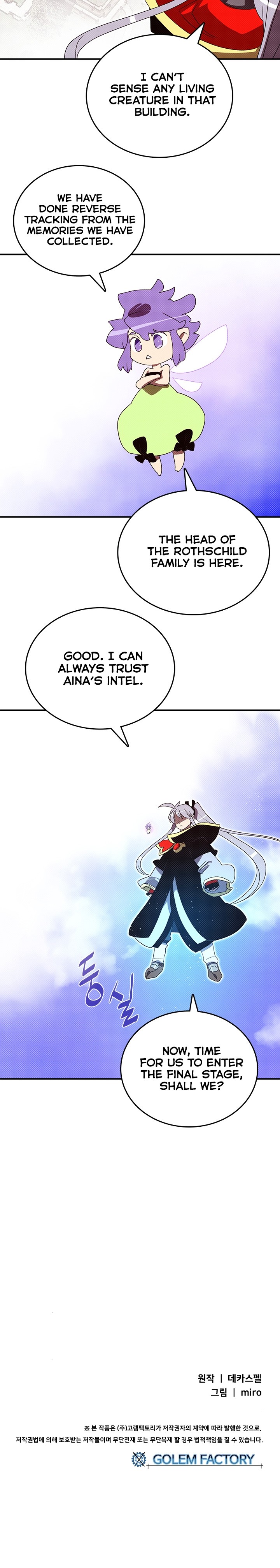 I Am The Sorcerer King - Chapter 118 Page 19